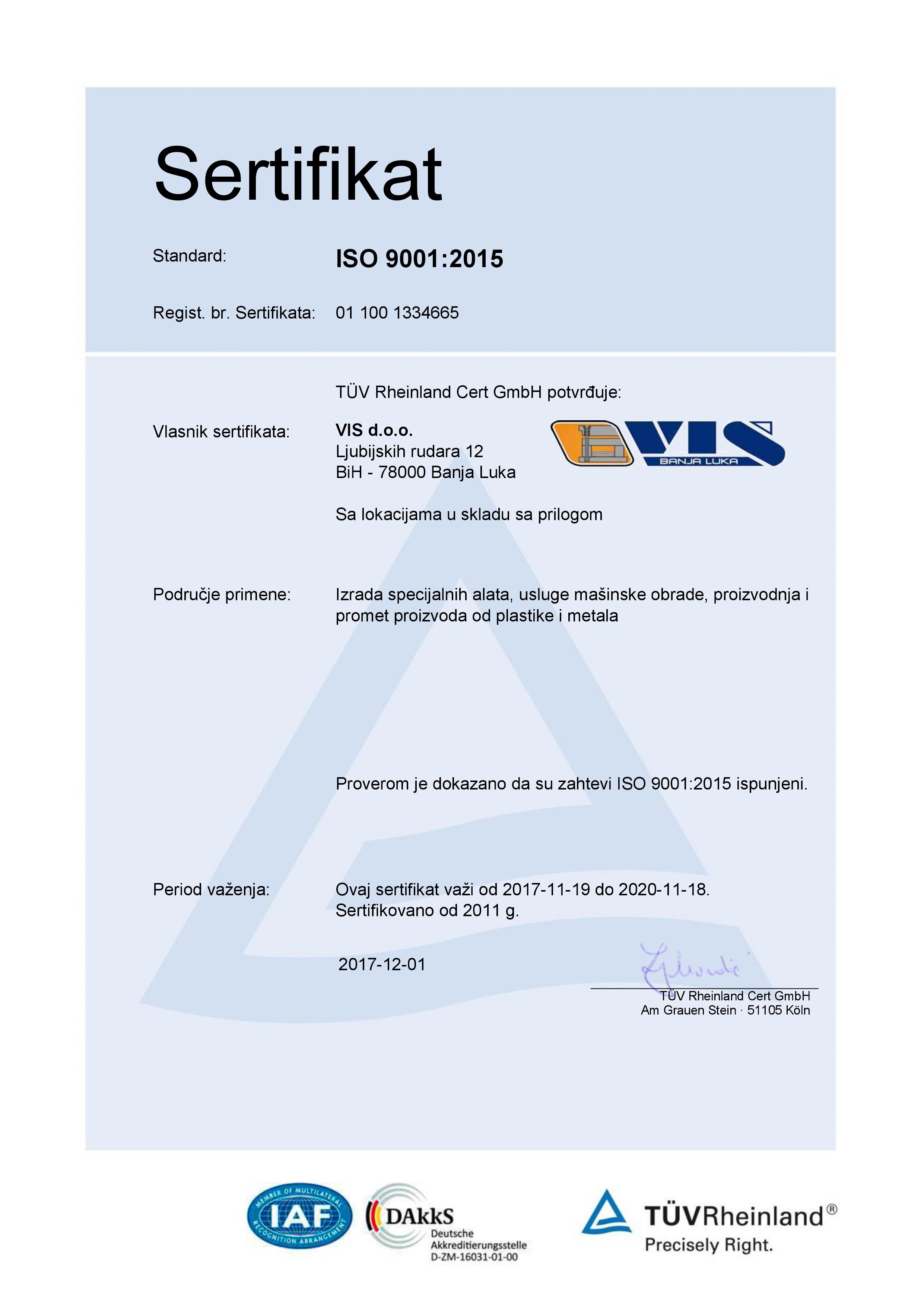 VIS_2017 RA Main_Certificate_sr